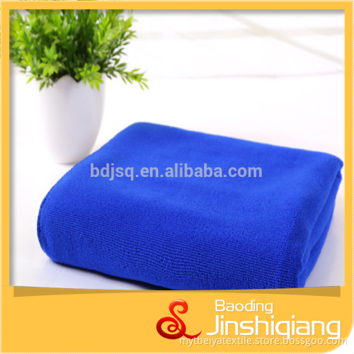 Promotion Pure Color Cleaning Microfiber Towel For Car, Car Towel Cleaning Towel